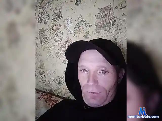 JoelAhMan bongacams performer male