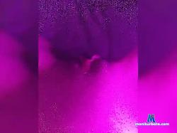 veryhoney bongacams live cam performer profile