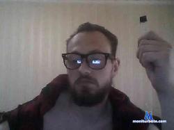 bastarddick bongacams live cam performer profile