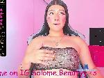 Victoriaaranz bongacams livecam show performer room profile