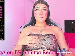 Victoriaaranz bongacams live cam performer profile