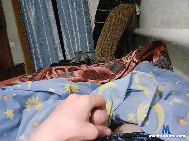 bantikov147 bongacams performer male