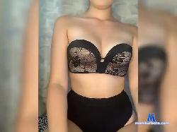 Mariveigel bongacams live cam performer profile