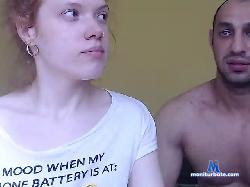 fetishpinkx bongacams live cam performer profile
