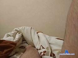 MrArmdick bongacams live cam performer profile