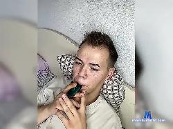 Instasamchik bongacams live cam performer profile