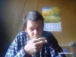 RzRoman19750 bongacams live cam performer profile