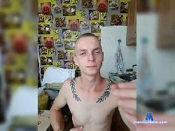 Mike635 bongacams live cam performer profile