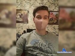 Plush-toy bongacams live cam performer profile