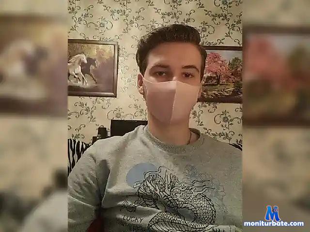 Plush-toy bongacams performer male