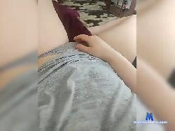 BadGirlKr bongacams live cam performer profile