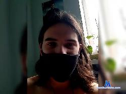 Iliniilumas bongacams live cam performer profile