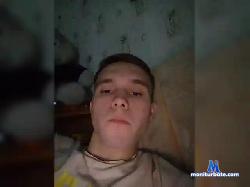 Mars1340 bongacams live cam performer profile