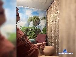 Romagayy bongacams live cam performer profile