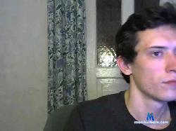 dager1n0 bongacams live cam performer profile