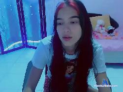 littlesuggar bongacams live cam performer profile