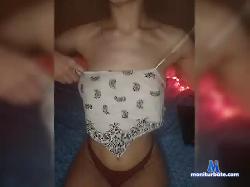 bananagerl bongacams live cam performer profile
