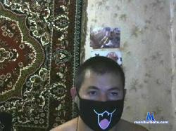 rozgard bongacams live cam performer profile