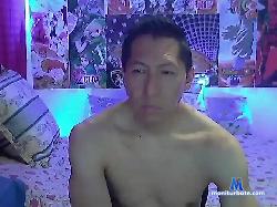 DaveTona bongacams live cam performer profile