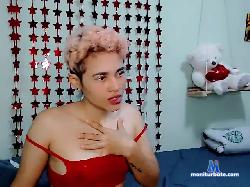 kittens-miau-miau bongacams live cam performer profile