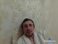 Ailon4 bongacams live cam performer profile
