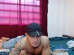 vandame1996 bongacams livecam show performer room profile