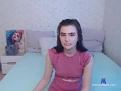 HanaDivine bongacams live cam performer profile