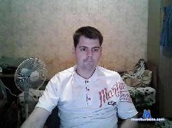 Amadeiii bongacams live cam performer profile