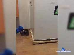 Mentosikki bongacams live cam performer profile