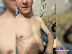 Sondermen bongacams live cam performer profile