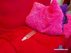 samanthasain bongacams live cam performer profile