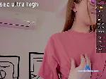 Thatredfox bongacams livecam show performer room profile