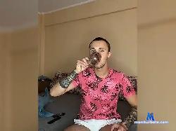 Demesar bongacams live cam performer profile