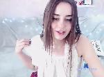 PrettyPersia bongacams livecam show performer room profile