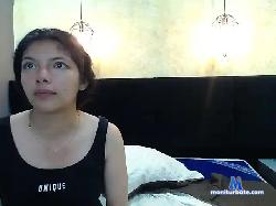 Meganytang bongacams live cam performer profile