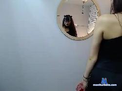 Cheerryll bongacams live cam performer profile