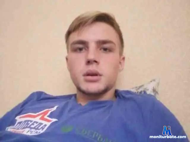 gulliver228 bongacams performer male