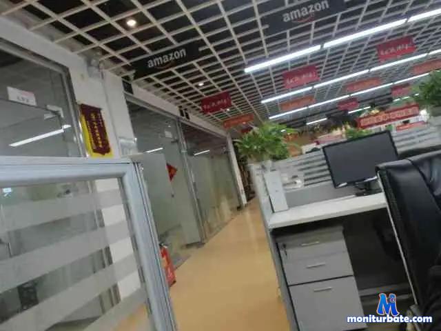 eric202066681 bongacams performer male