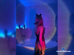 0rgasmfory0u bongacams live cam performer profile