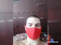 Weterok-1 bongacams live cam performer profile