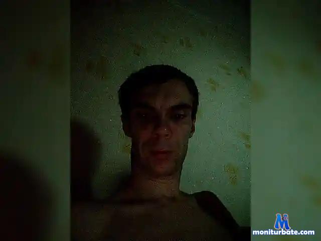 dinkai bongacams performer male