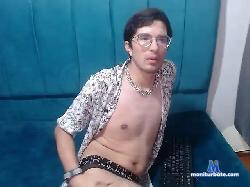 dongjun bongacams live cam performer profile