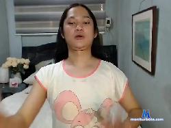 princessMANIA bongacams live cam performer profile