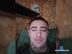 Goldenj bongacams live cam performer profile