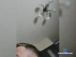 NoterFuckHer bongacams live cam performer profile