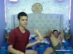 DUOGATO bongacams live cam performer profile