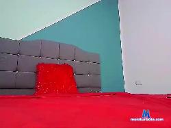 marianaDM bongacams live cam performer profile