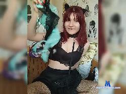 Meowmeow20 bongacams live cam performer profile