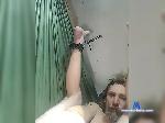Itsbeenfunson bongacams livecam show performer room profile