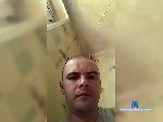 Romados88 bongacams livecam show performer room profile